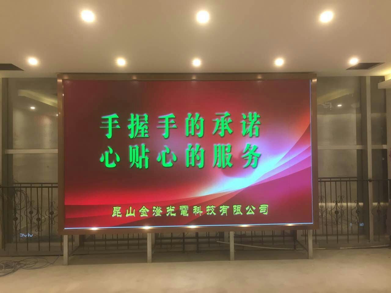 逸仙教育.jpg